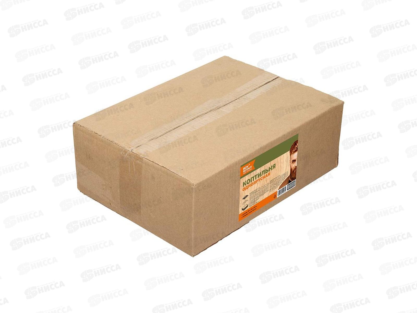 Коптильня 1-но ур 350*250*100мм BOYSCOUT 61492