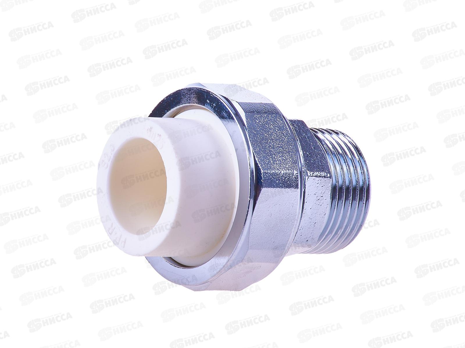 Американка муфта PP-R комбинированная разъемная 20*3/4 НР