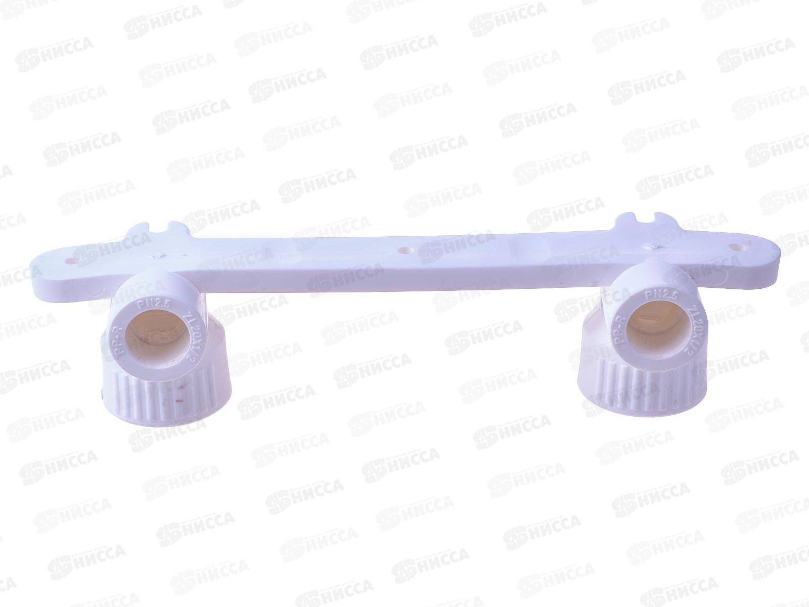 Комплект настенный для смесителя 20*1/2 ВР, 20915