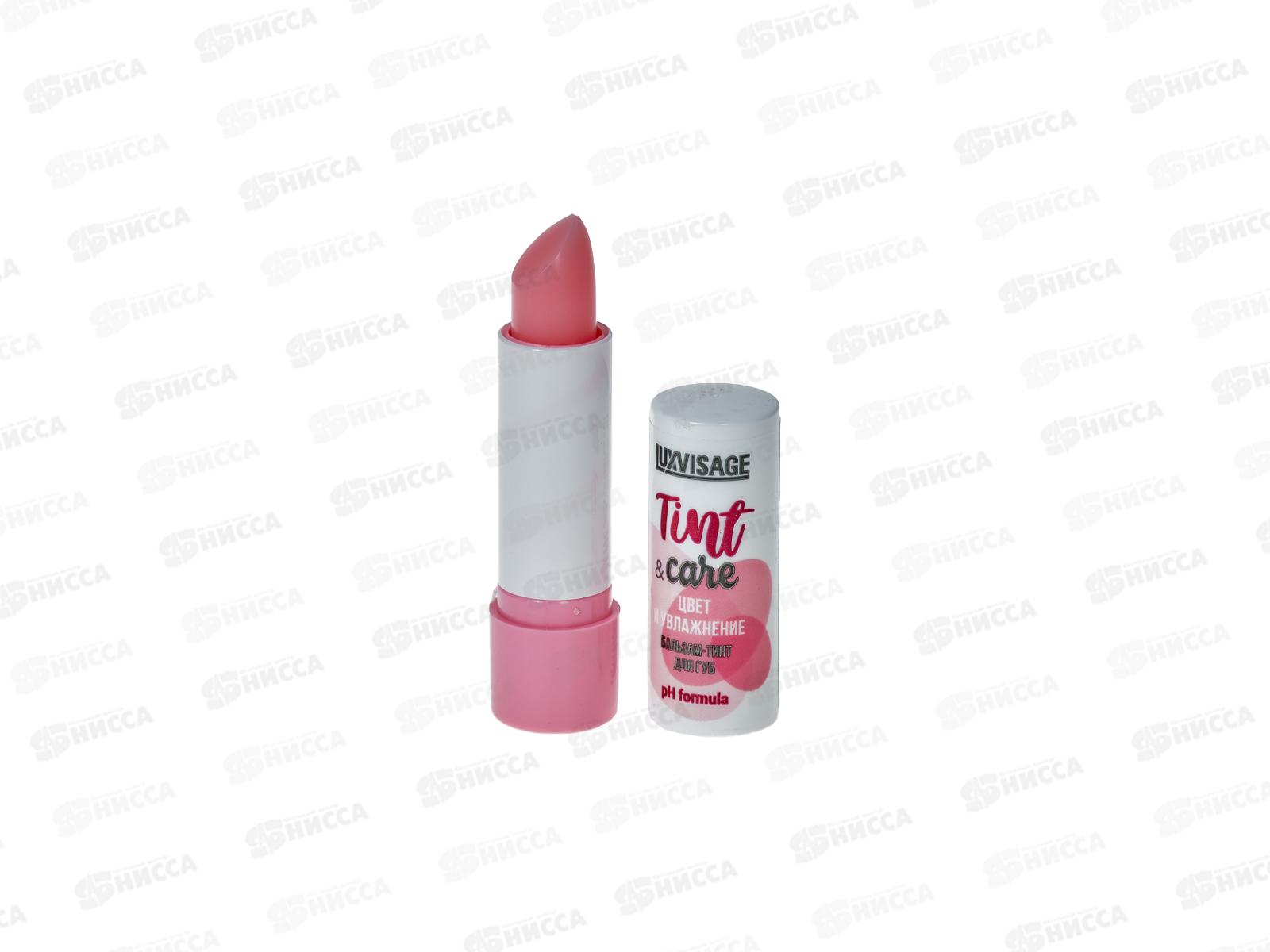LUXVISAGE Бальзам-тинт для губ Tint care pH formula №01 *12