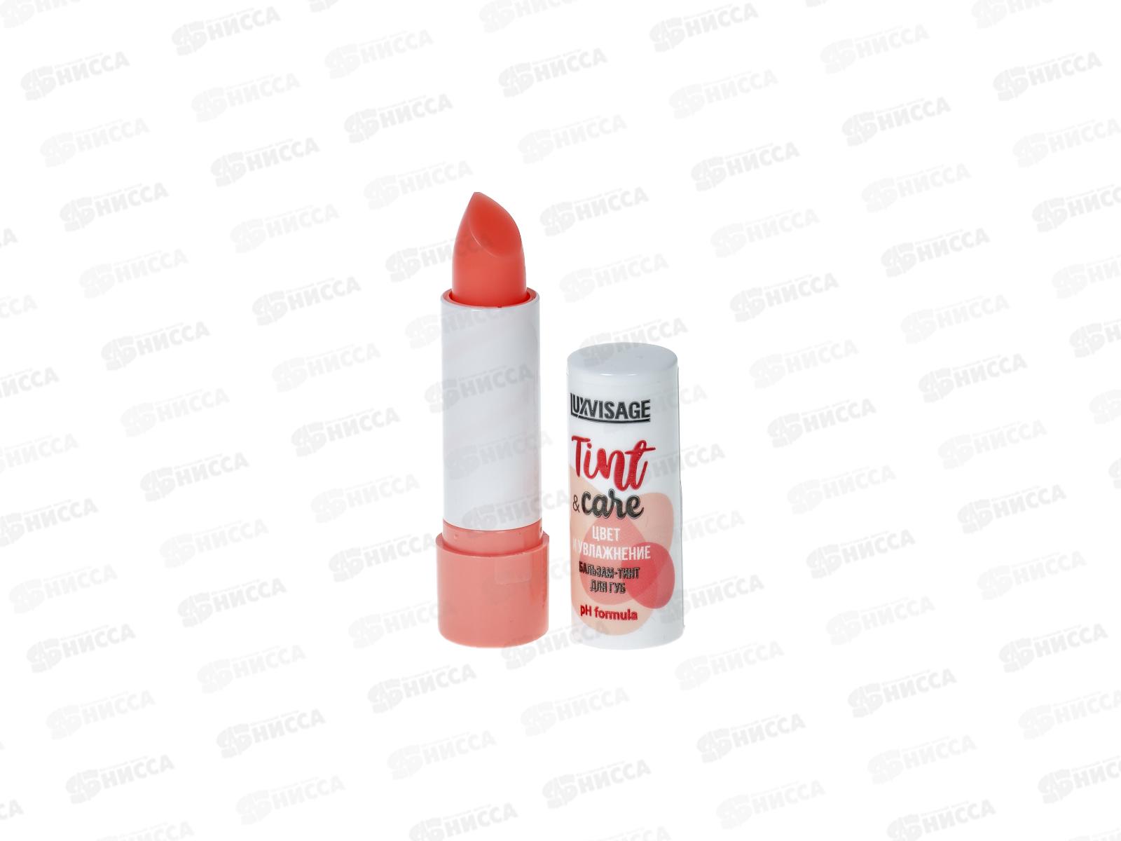 LUXVISAGE Бальзам-тинт для губ Tint care pH formula №02 *12