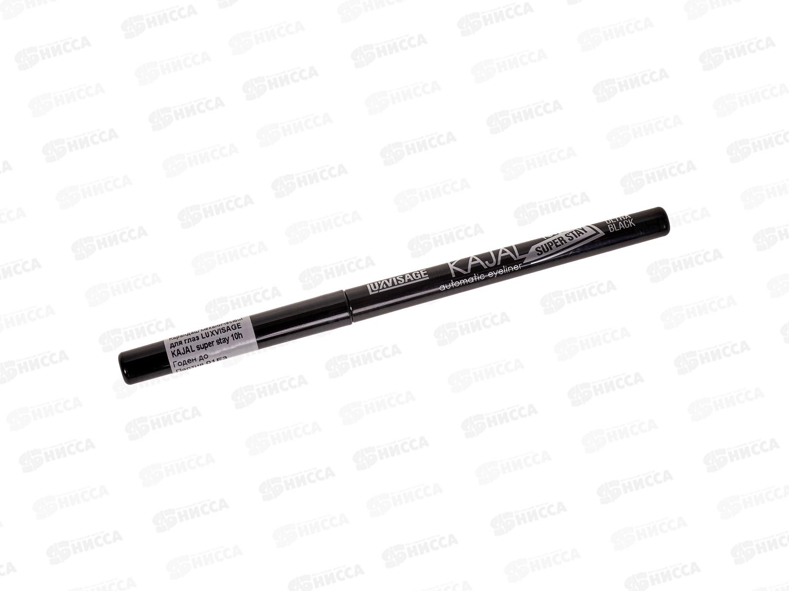 LUXVISAGE Карандаш д/глаз KAJAL super stay 10h черный *6