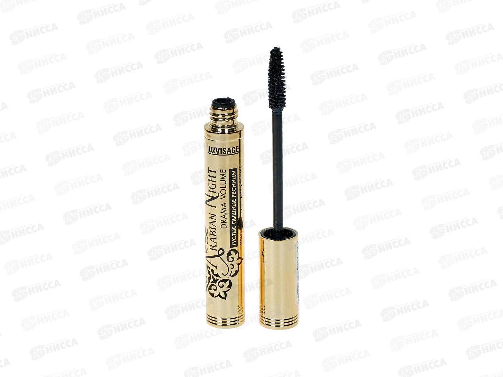 LUXVISAGE Тушь для ресниц Arabian Night drama volume черный *6