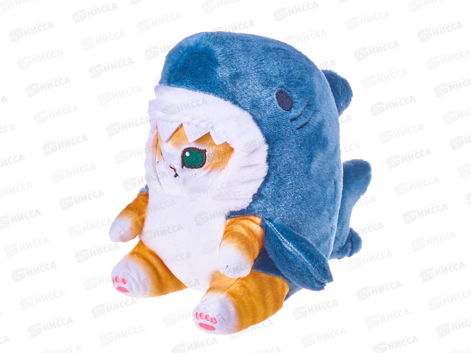 Кот-Акула, 18см, 102302-18 MAXITOYS