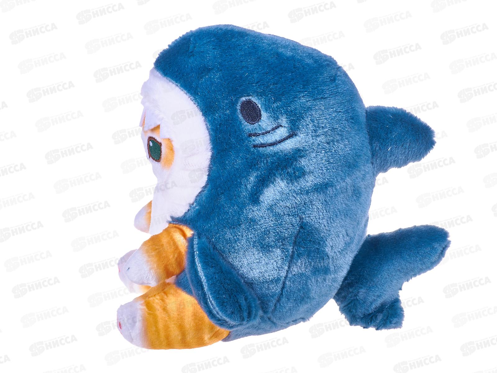 Кот-Акула, 18см, 102302-18 MAXITOYS