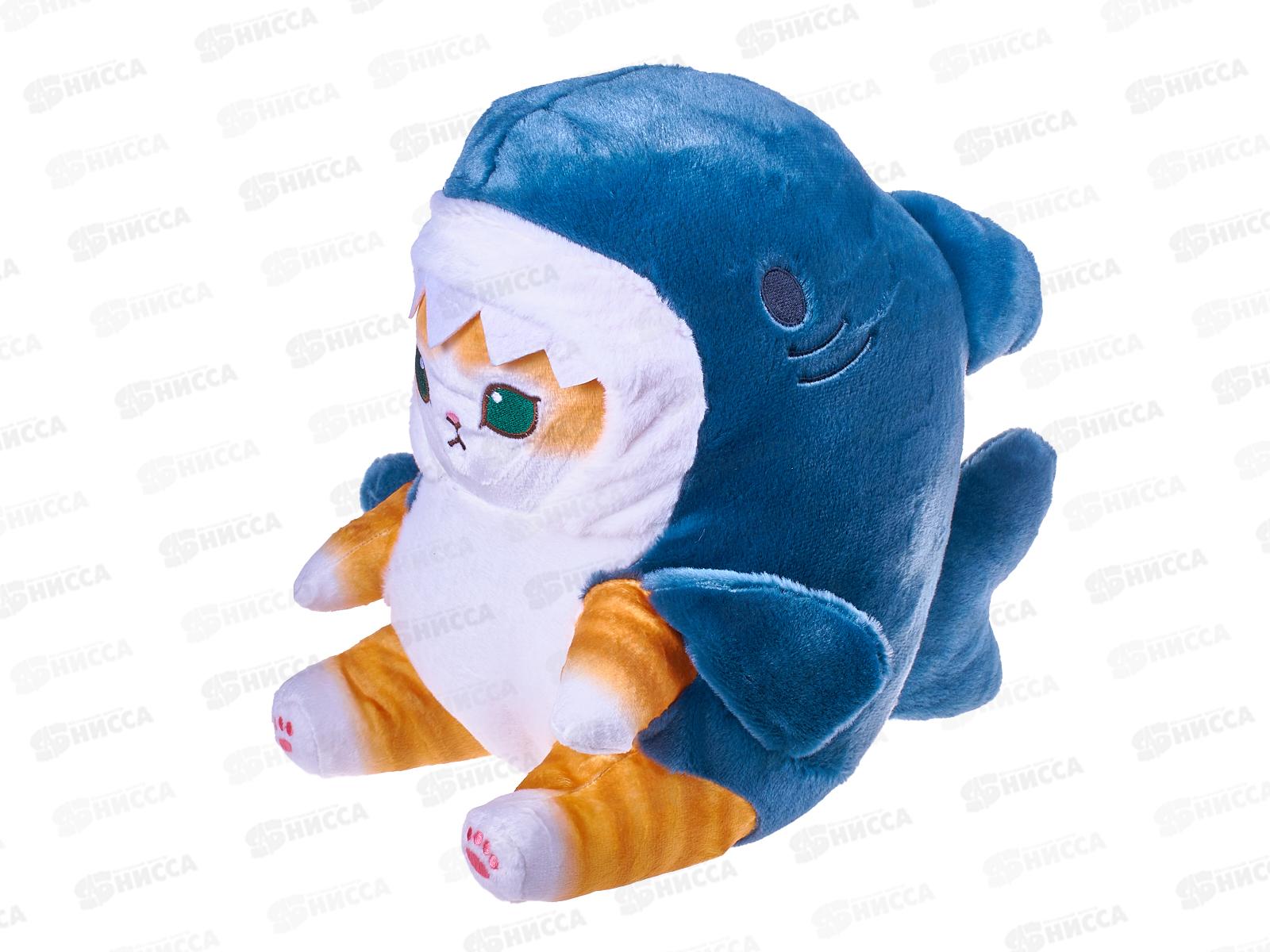 Кот-Акула, 28см, 102302-28 MAXITOYS