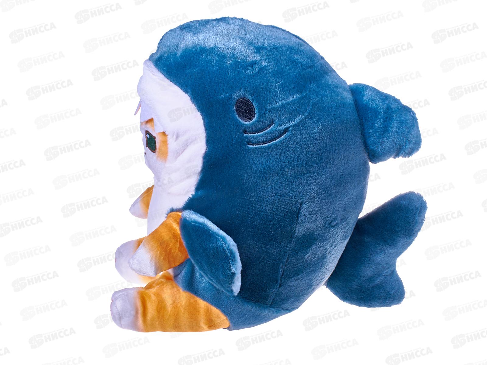 Кот-Акула, 28см, 102302-28 MAXITOYS