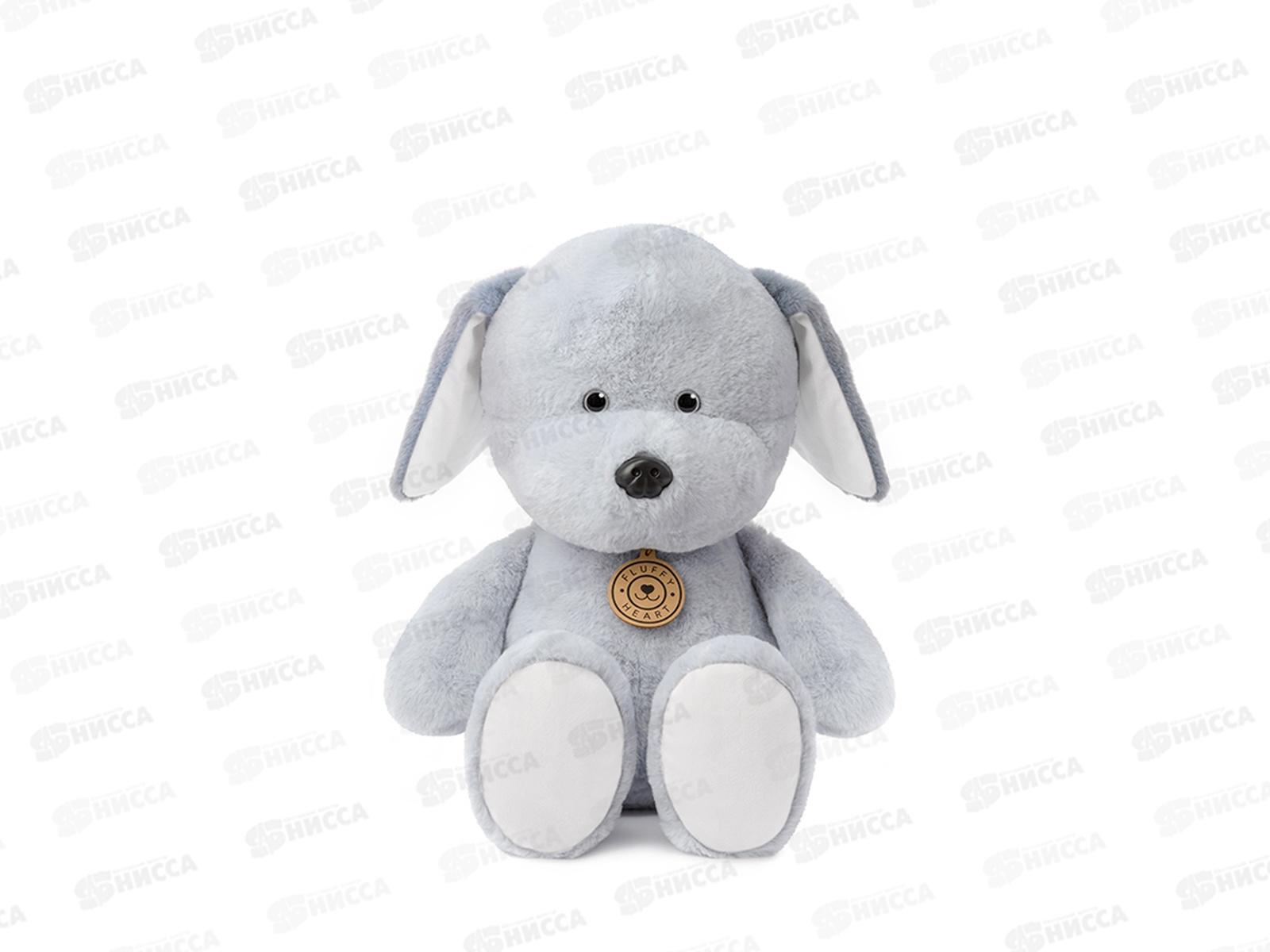 Щенок, 25см МТ-MRT-03202306-25 Fluffy Heart