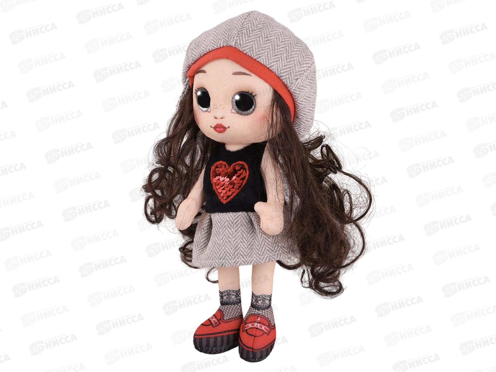 Кукла Эмма, 20см МТ-MRT-D001-20 в коробке MAXITOYS