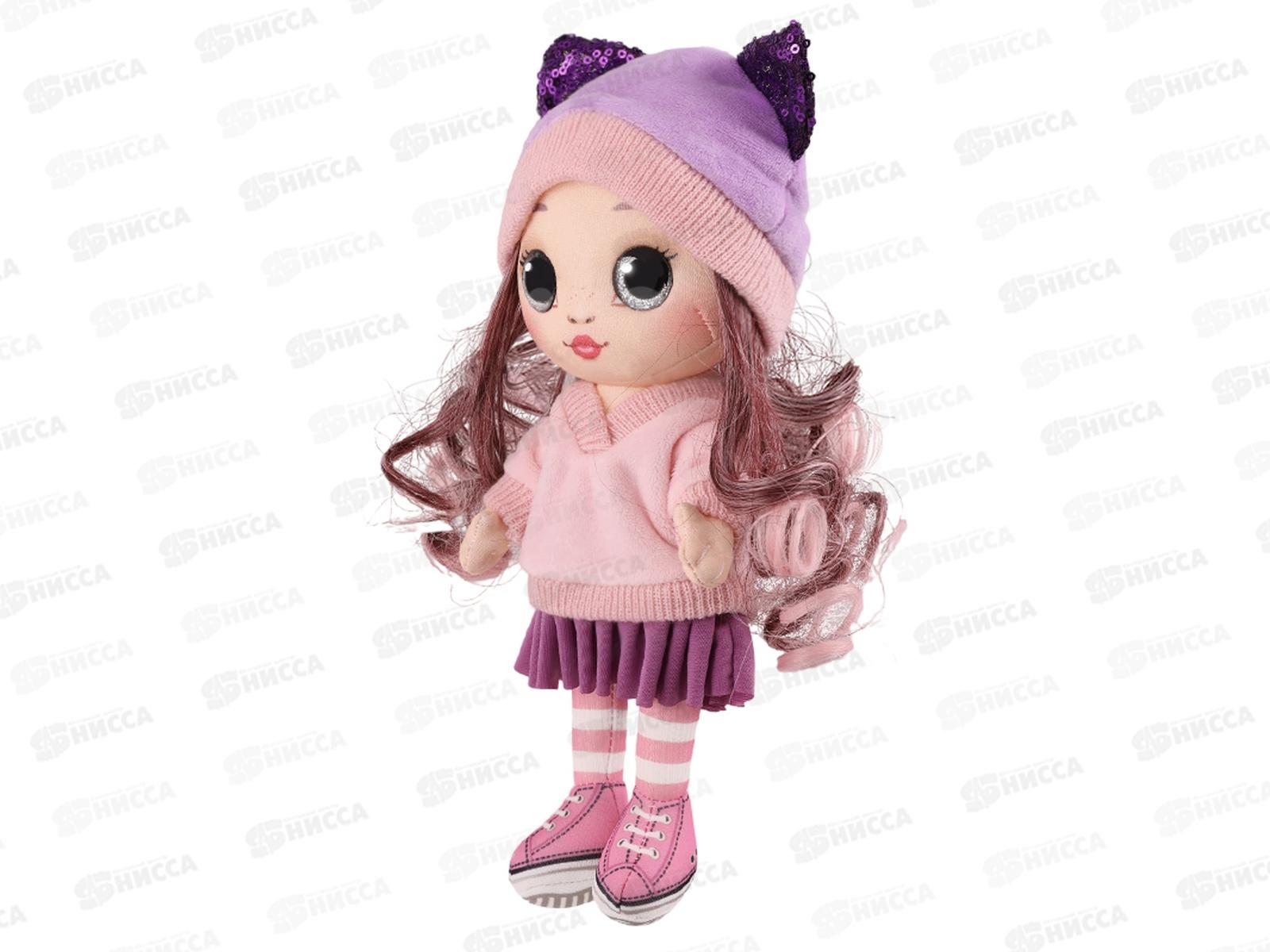 Кукла Алисия, 20см МТ-MRT-D004-20 в коробке MAXITOYS