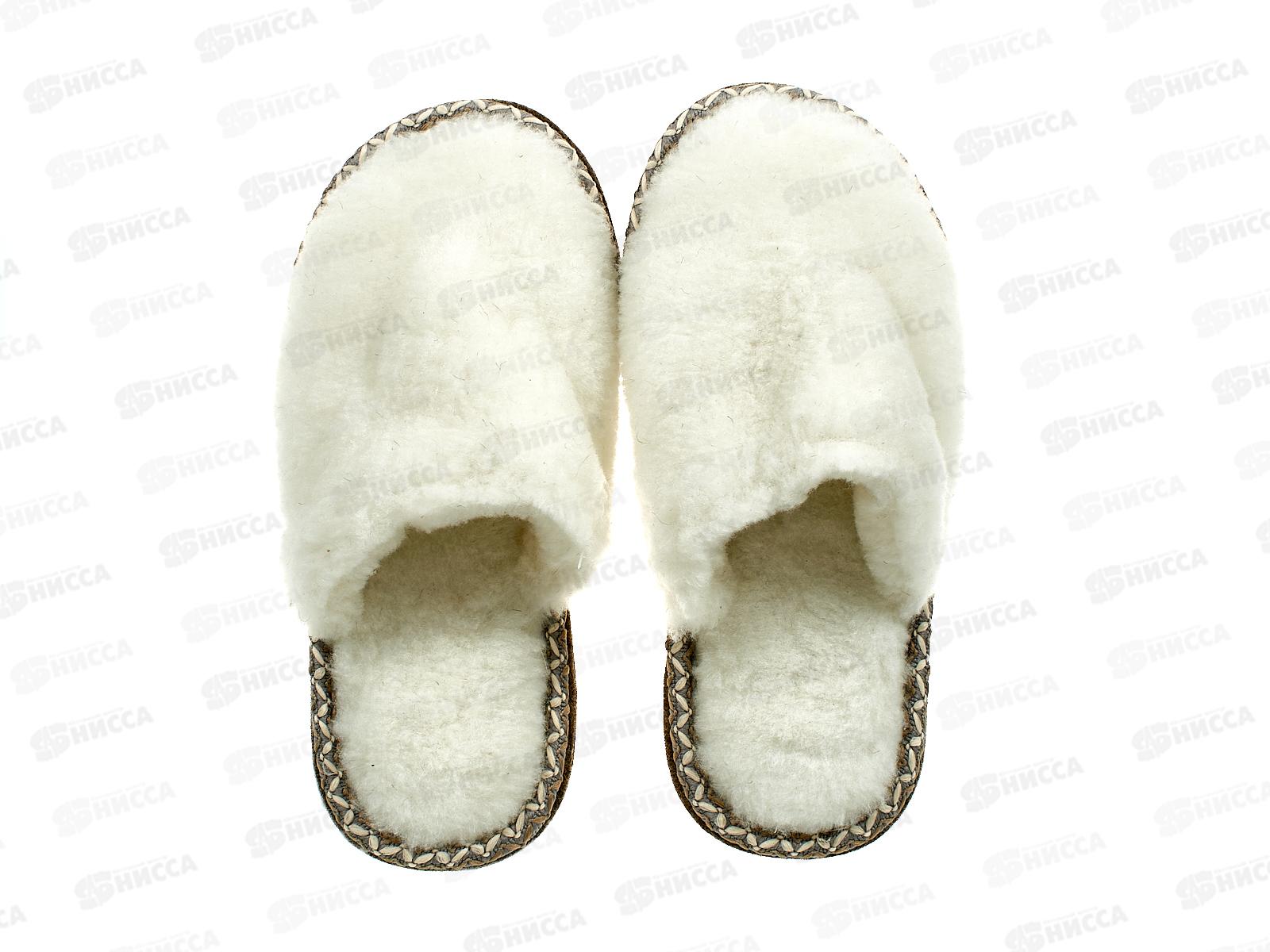 Тапочки женcкие домашние 4256W-FUR-P р.38