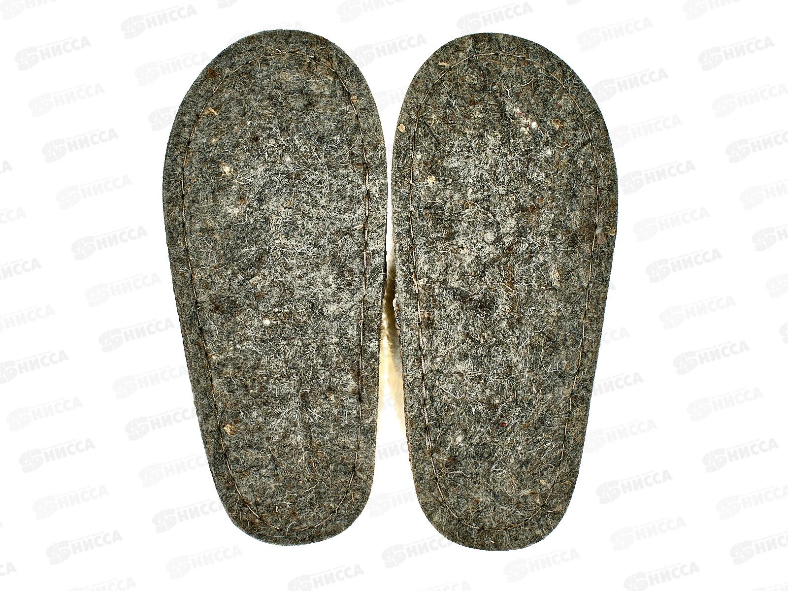 Тапочки женcкие домашние 4288W-FUR р.36