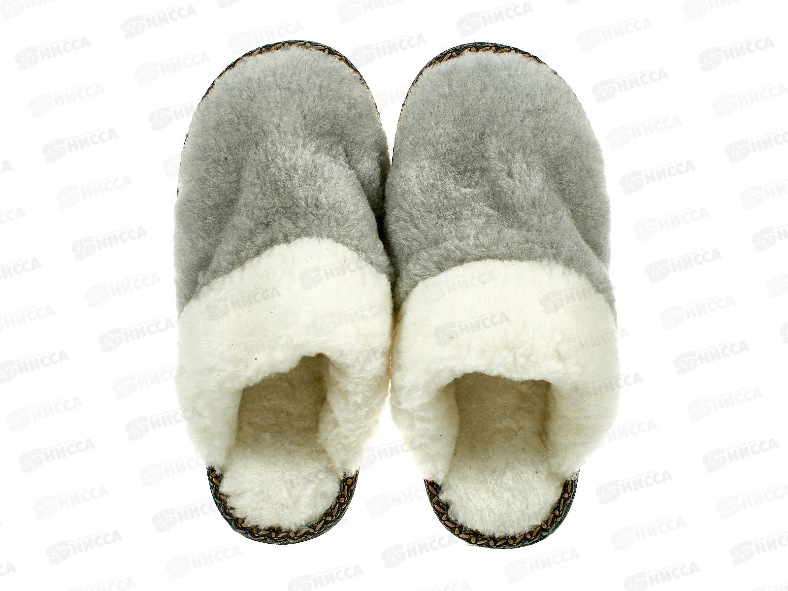 Тапочки мужские домашние 4285 M-М-FUR-P р.43