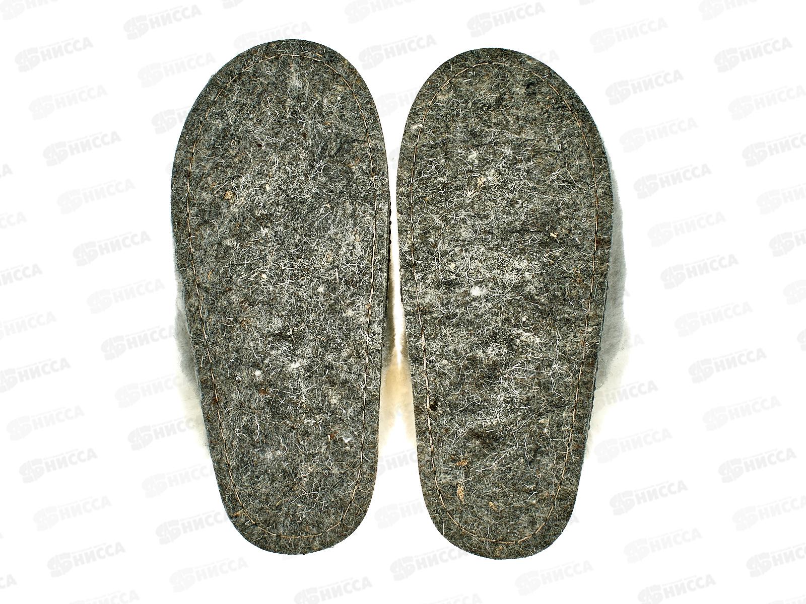 Тапочки мужские домашние 4285 M-М-FUR-P р.43