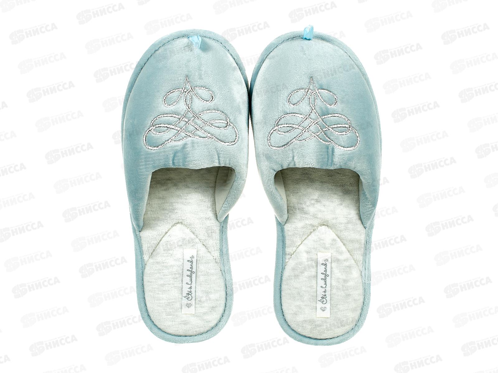 Тапочки женская домашние 3942 W-CH-C р.39 *12