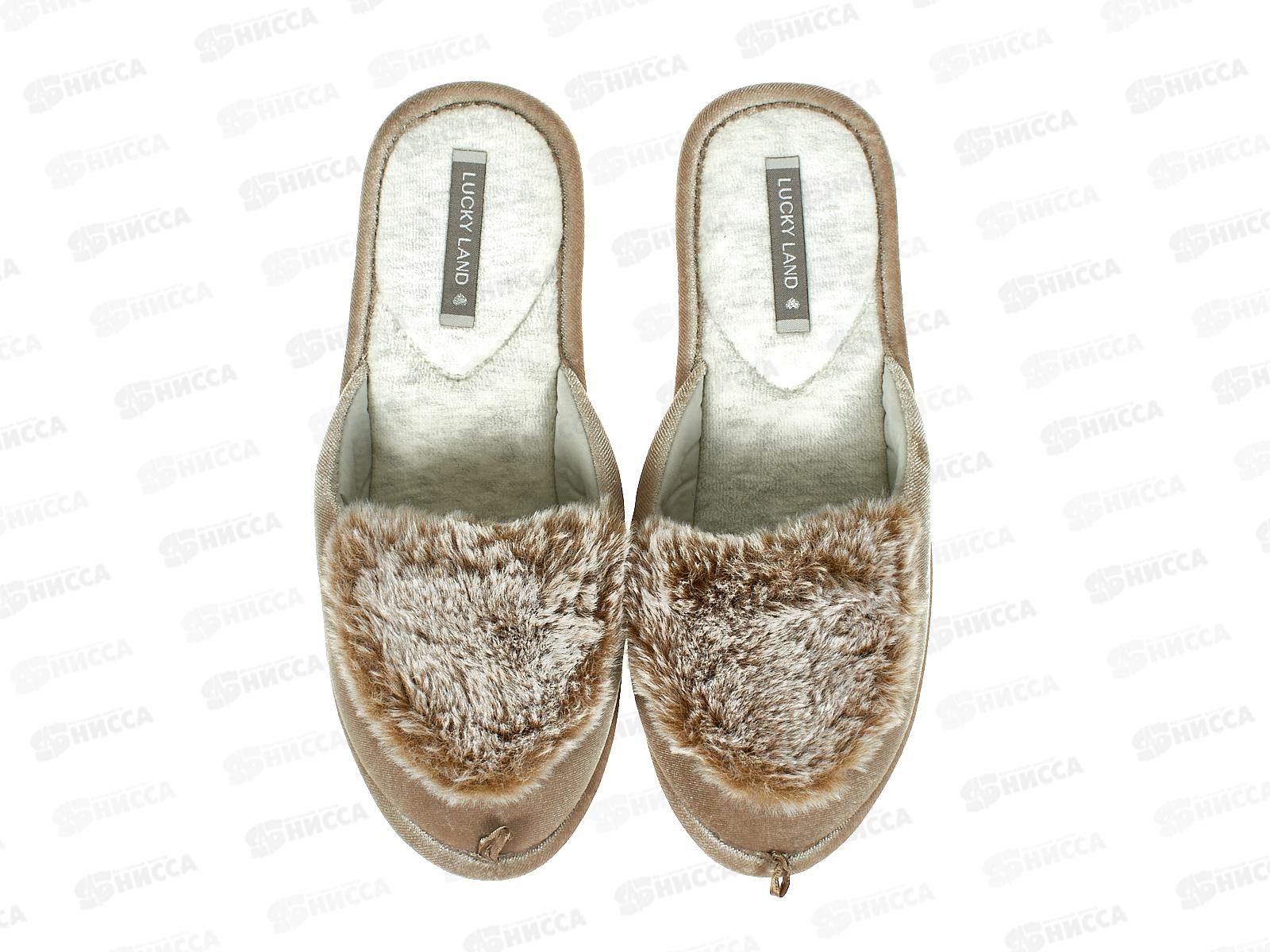 Тапочки женские домашние 3950 W-CH-C р.38 *12