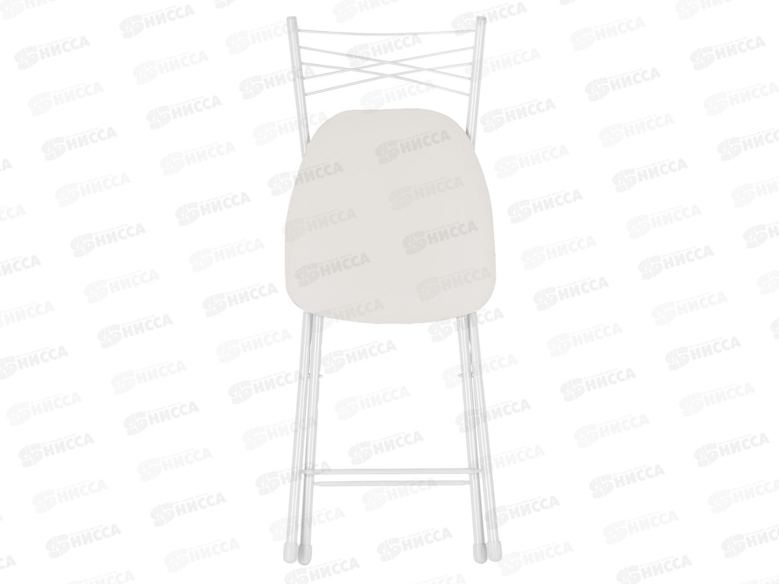 Стул складной &quotНика 1&quot ССН1/10 молочный/матовый