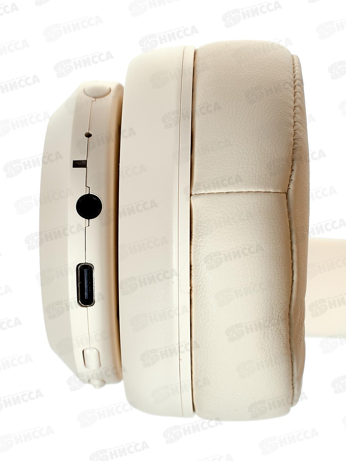 Гарнитура Perfeo AMAZ полноразмерная с микрофоном, Bluetooth/AUX, слоновая кость 3918