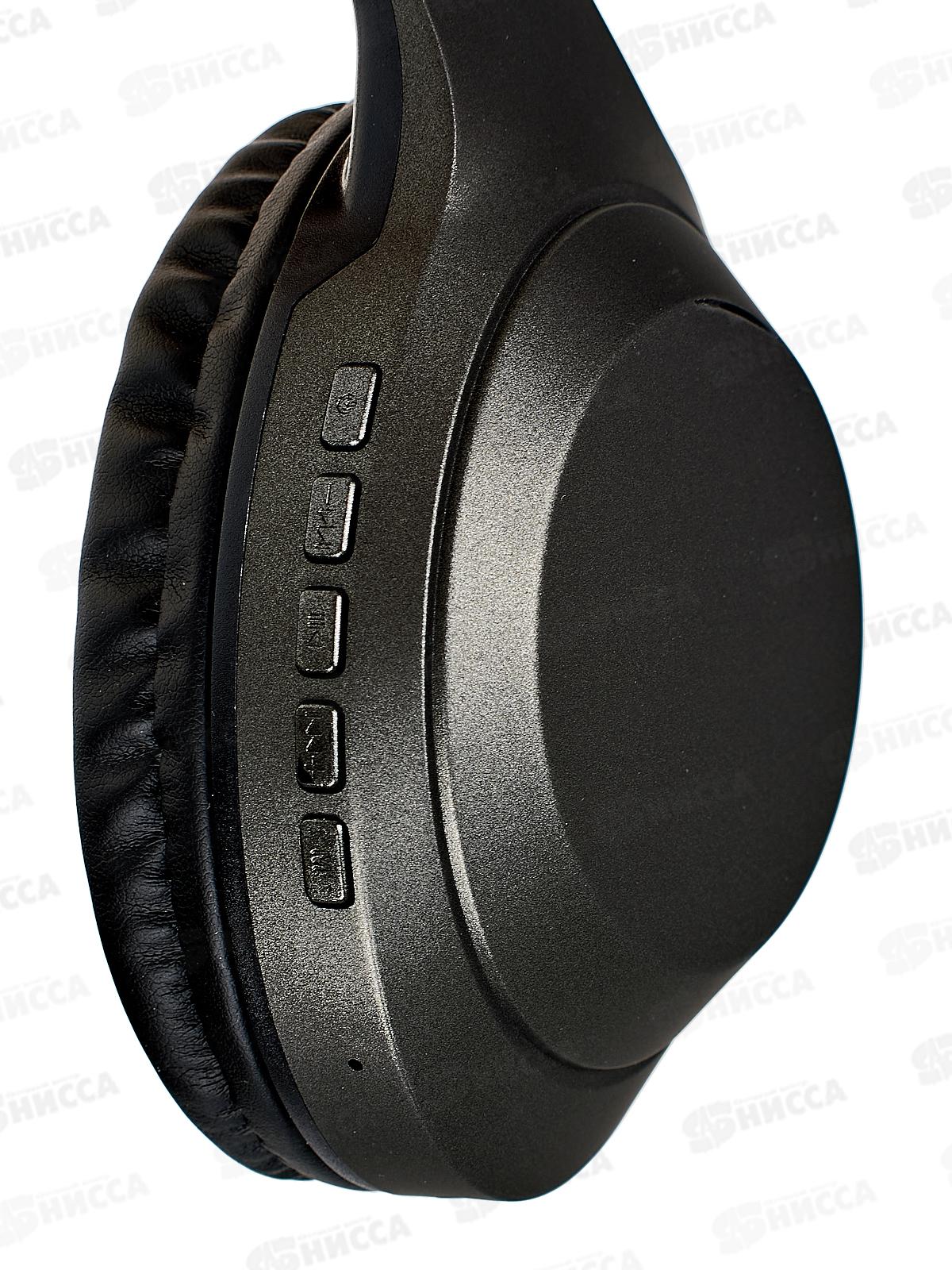 Гарнитура Perfeo CLEF полноразмерная с микрофоном, Bluetooth/AUX/FM/MP3, черная