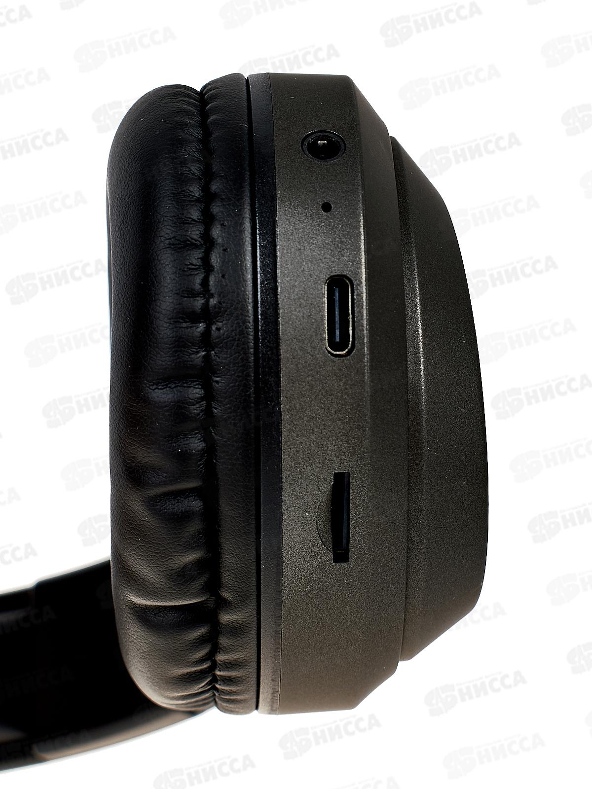 Гарнитура Perfeo CLEF полноразмерная с микрофоном, Bluetooth/AUX/FM/MP3, черная