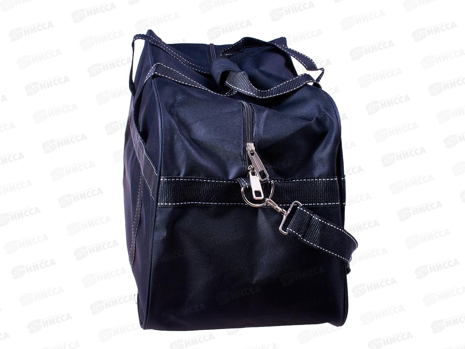 Сумка спортивная 50х30х27см, AL-23002 *100