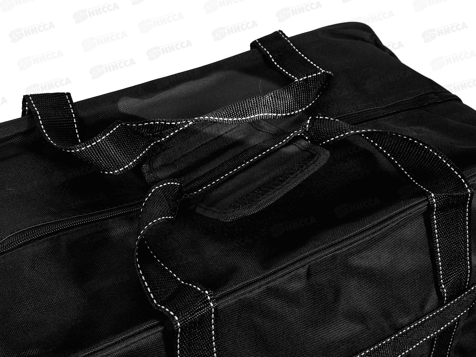 Сумка спортивная 60х33х30см, AL-23003 *100