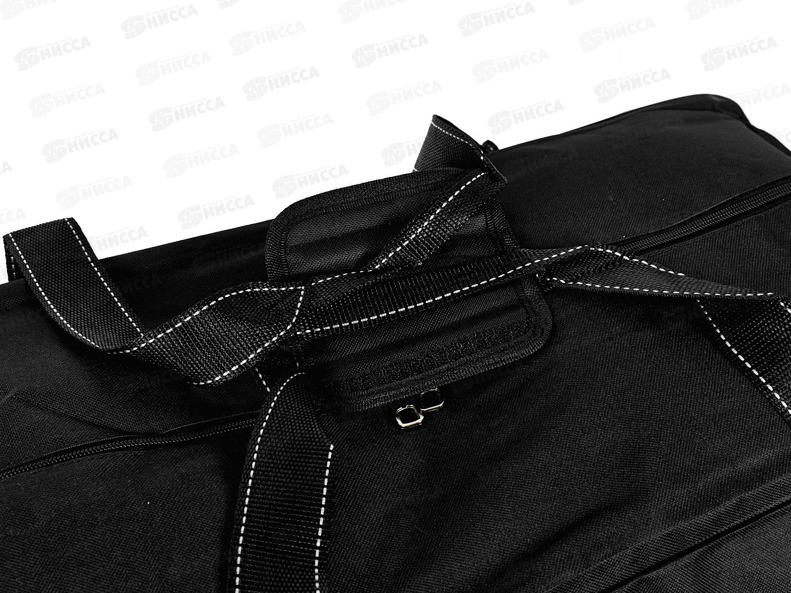 Сумка спортивная 70х33х37см, AL-23004 *50