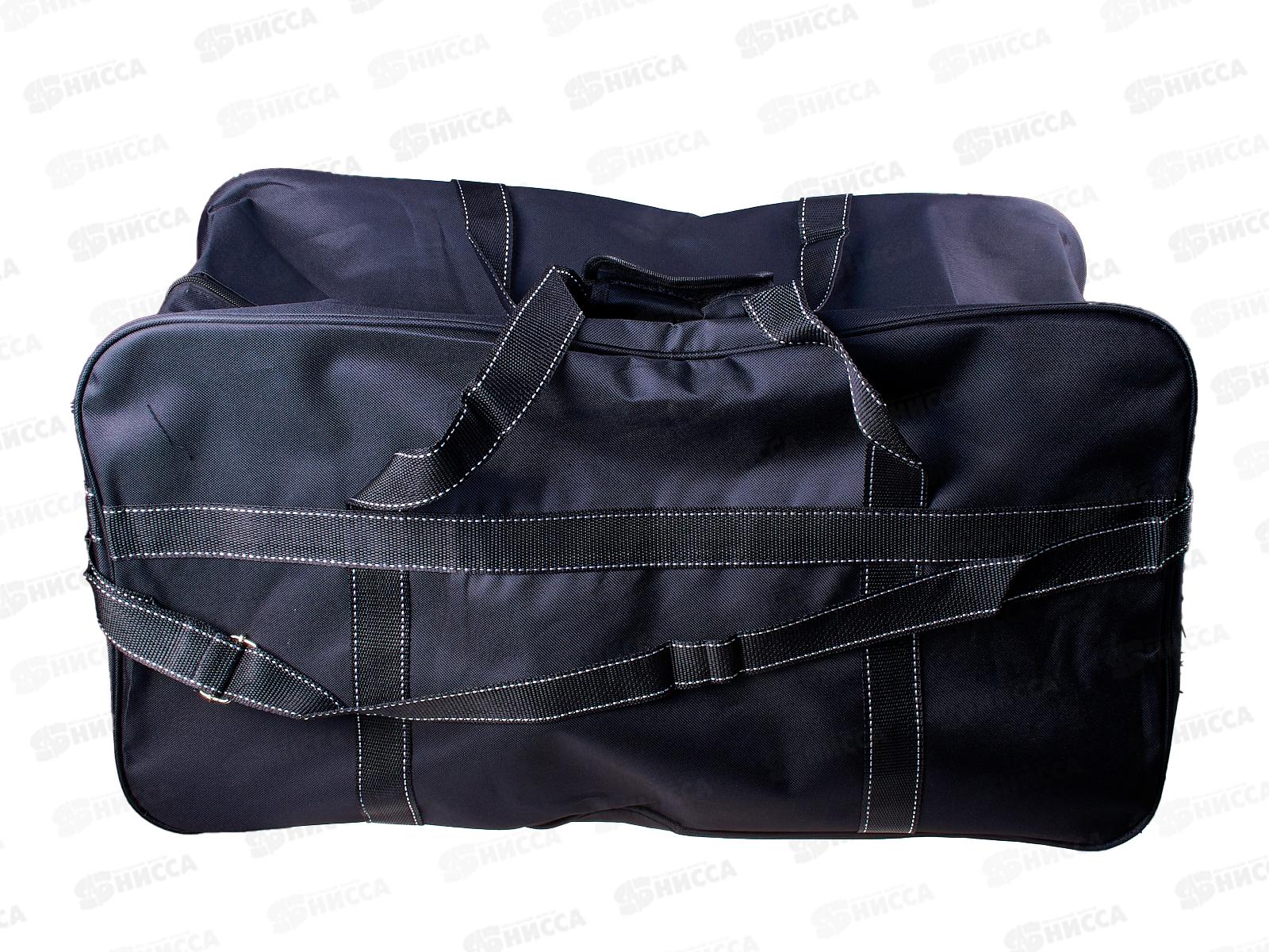 Сумка спортивная 70х33х37см, AL-23004 *50