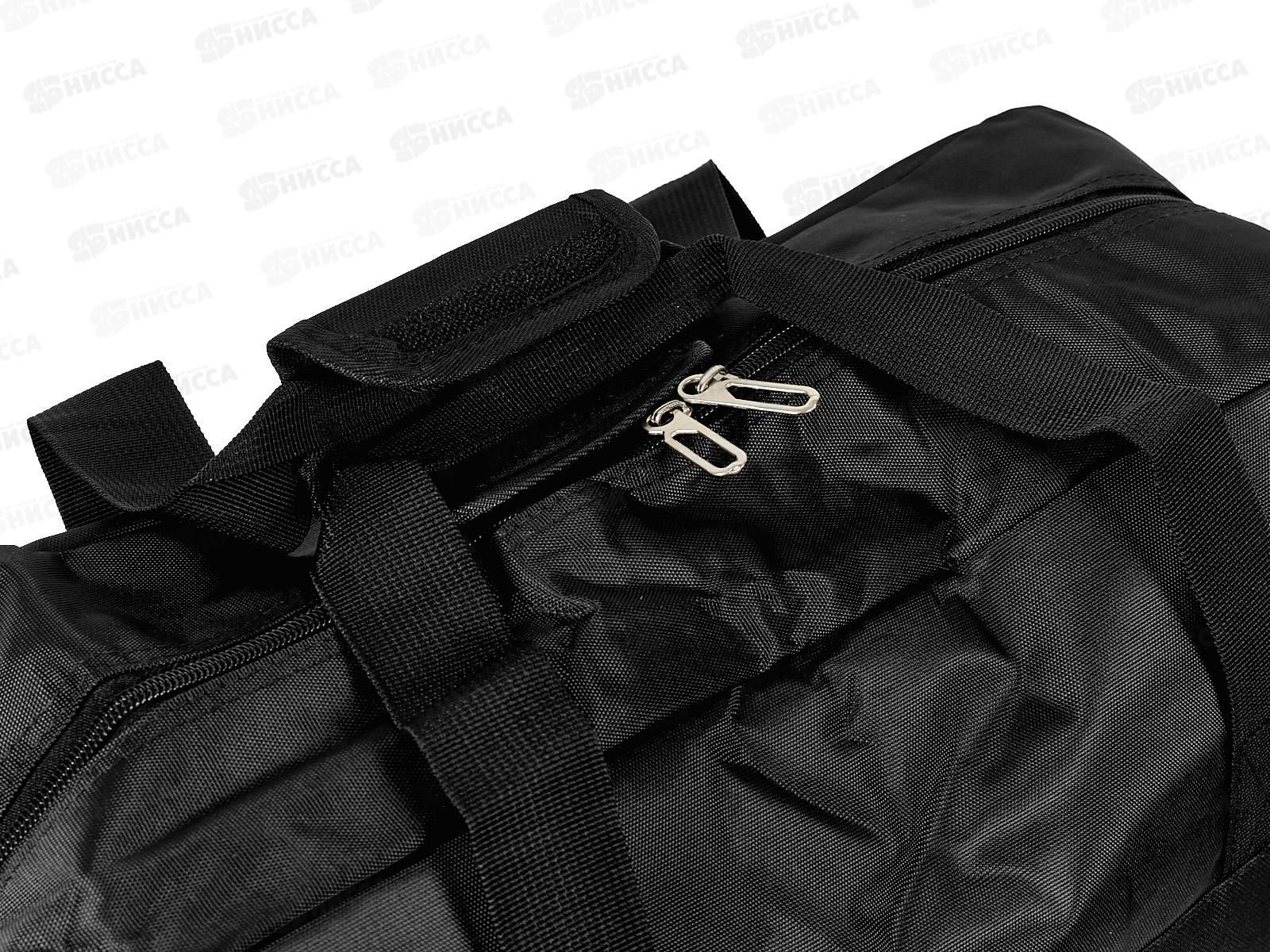 Сумка спортивная 48х31х18см, AL-23006 *100