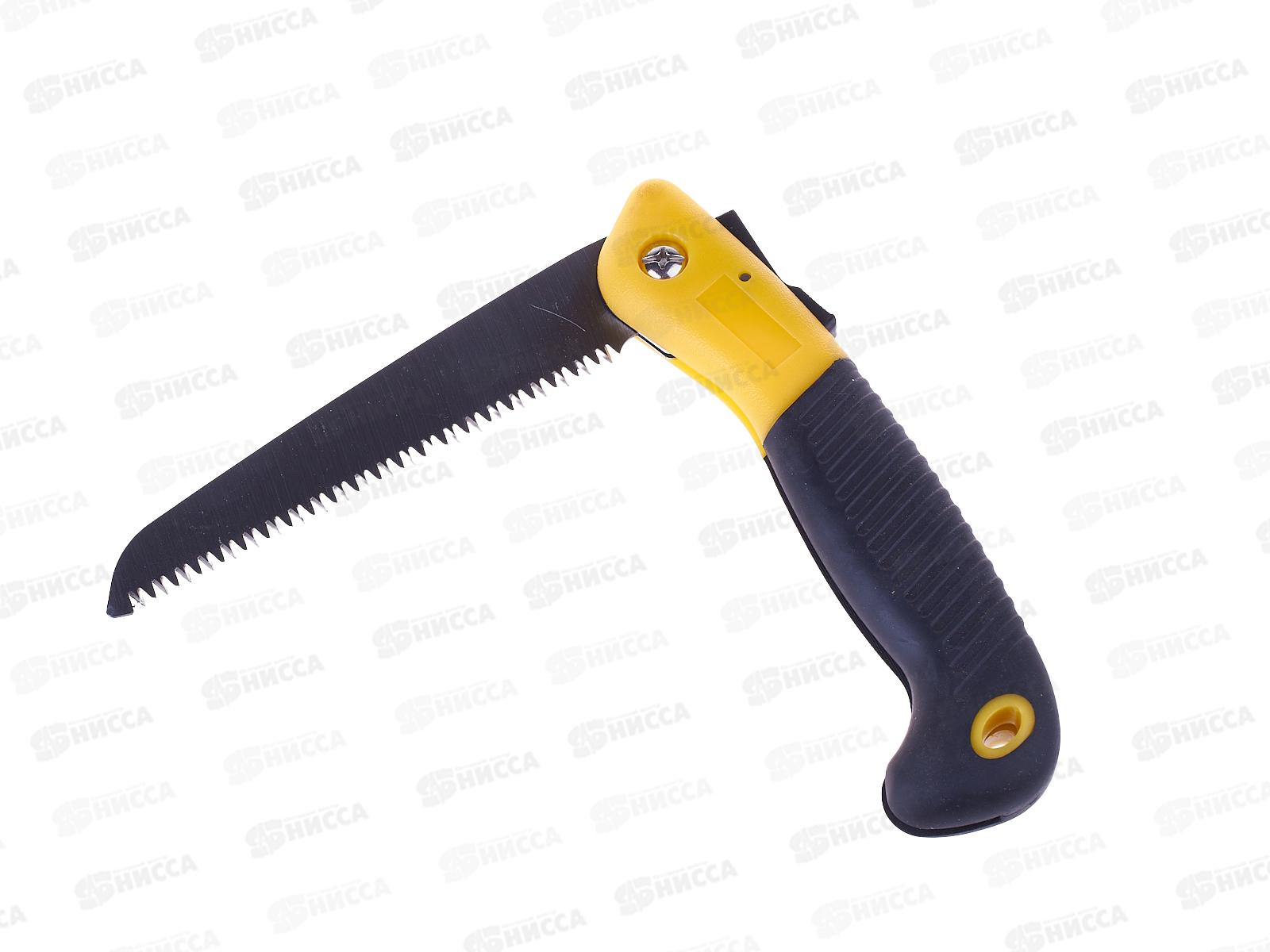 Пила садовая складная пластиковая ручка 18см, AL-231045  *100