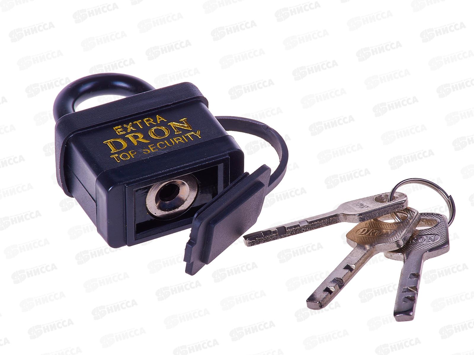 Замок навесной &quotDRON&quot обрезинен. влагозащищен 40мм AL-23138  *72