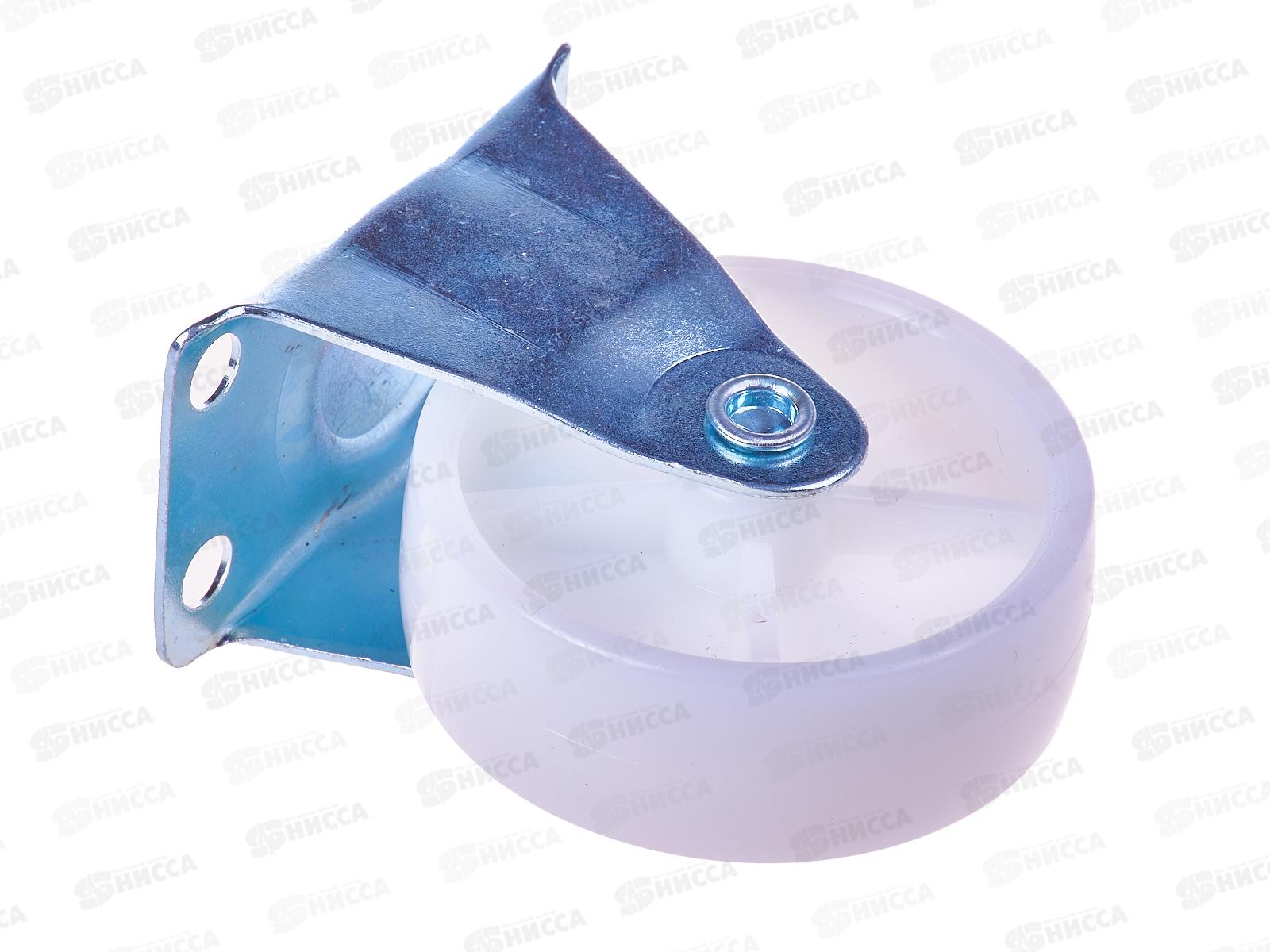 Колесо мебельное, фиксированная платформа ПП, D=76мм, AL-23099-2