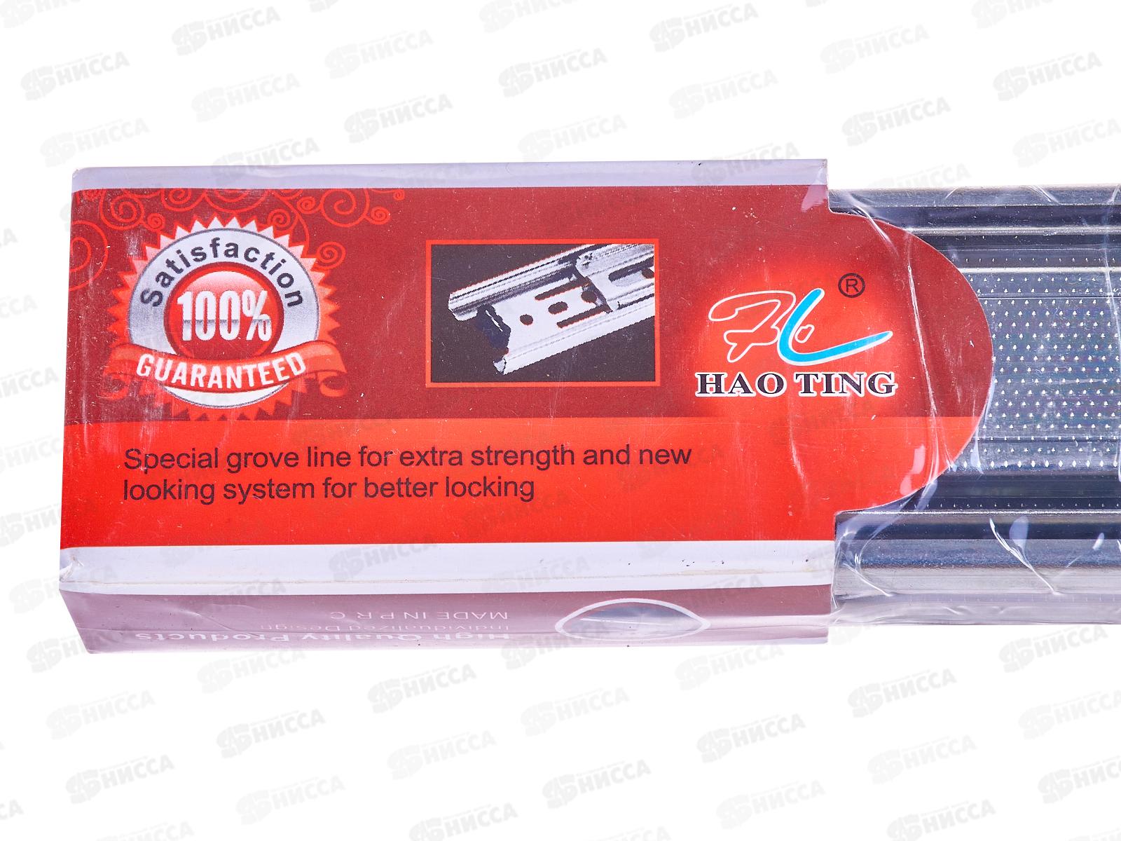 Направляющие для выдвижных ящиков 40х45х1мм, AL-23094