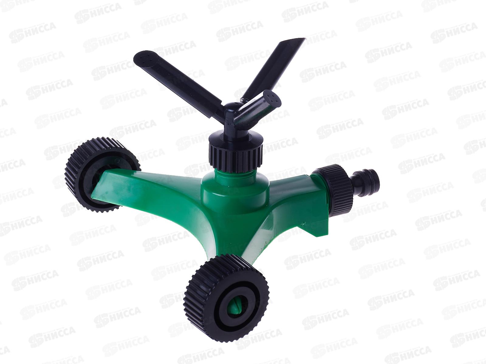 Распылитель на подставке насадка для шланга AL-231074