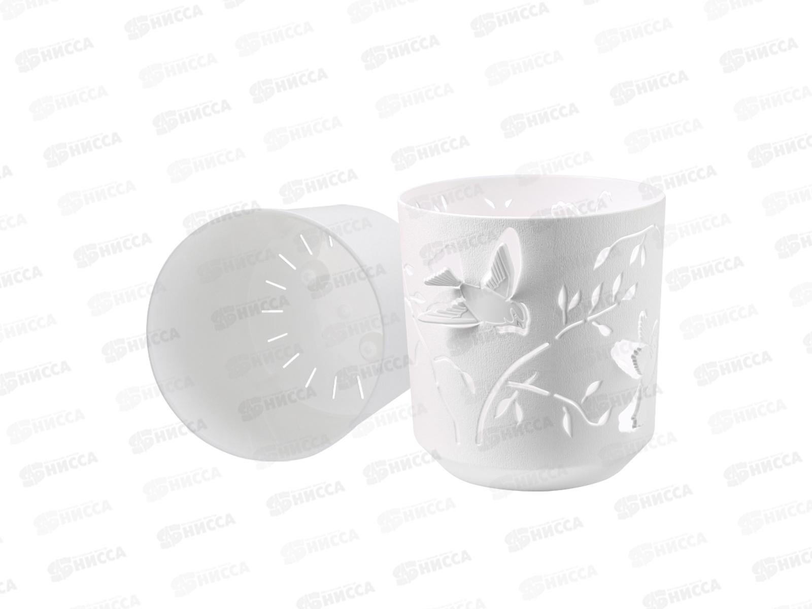 Кашпо &quotКолибри&quot 1,25л Белый/Белый КШ-4643 *27