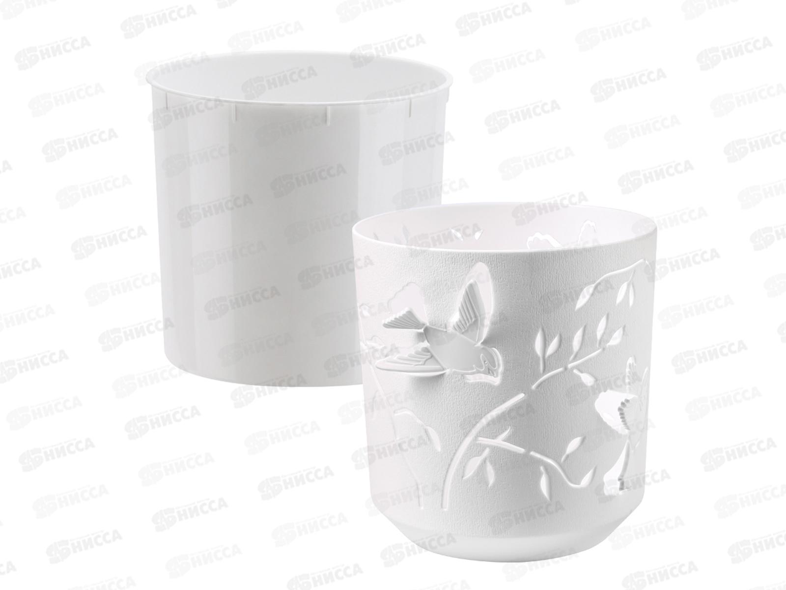 Кашпо &quotКолибри&quot 1,25л Белый/Белый КШ-4643 *27