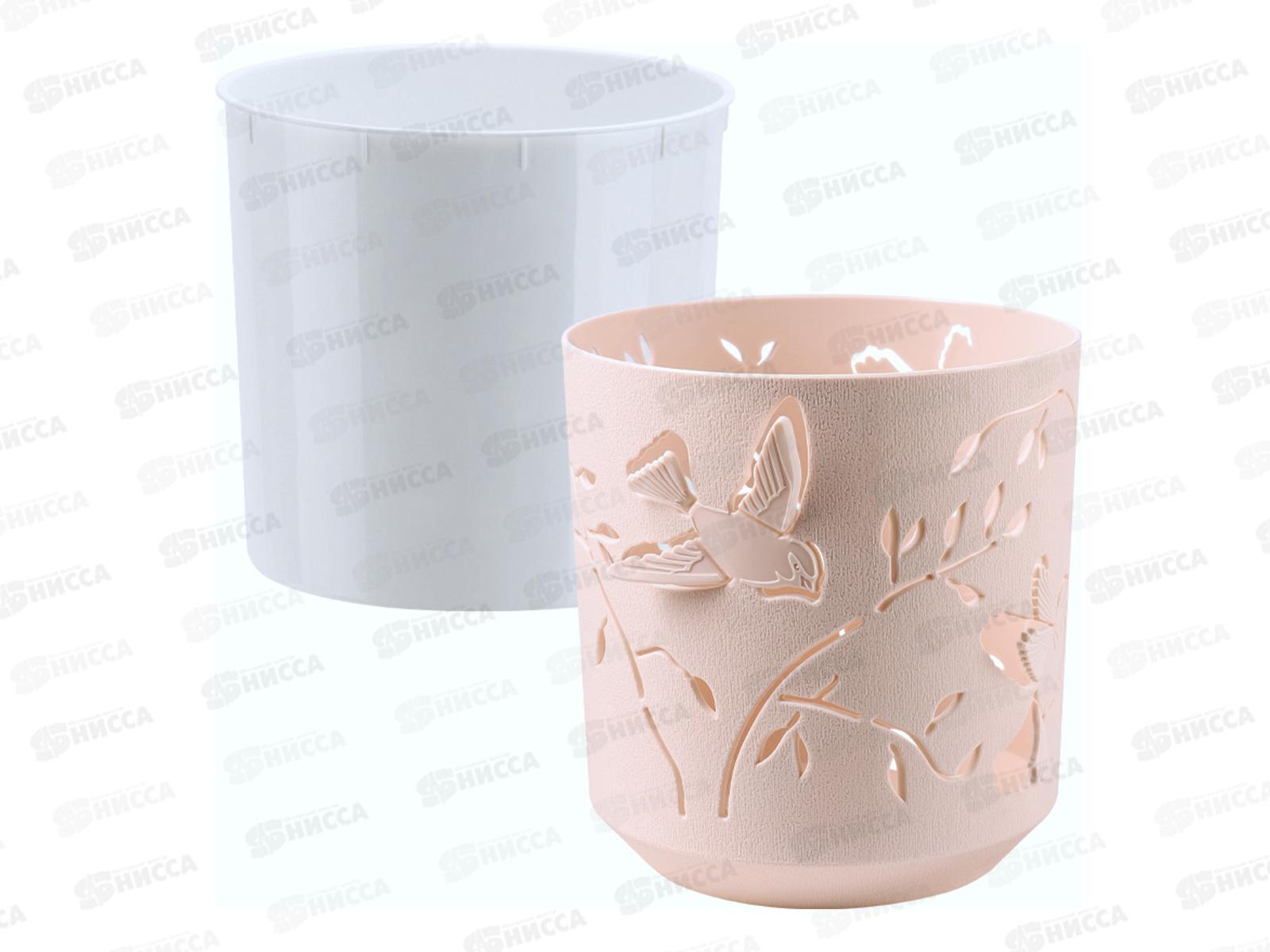 Кашпо &quotКолибри&quot 1,25л Пудра/Белый КШ-4647 *27