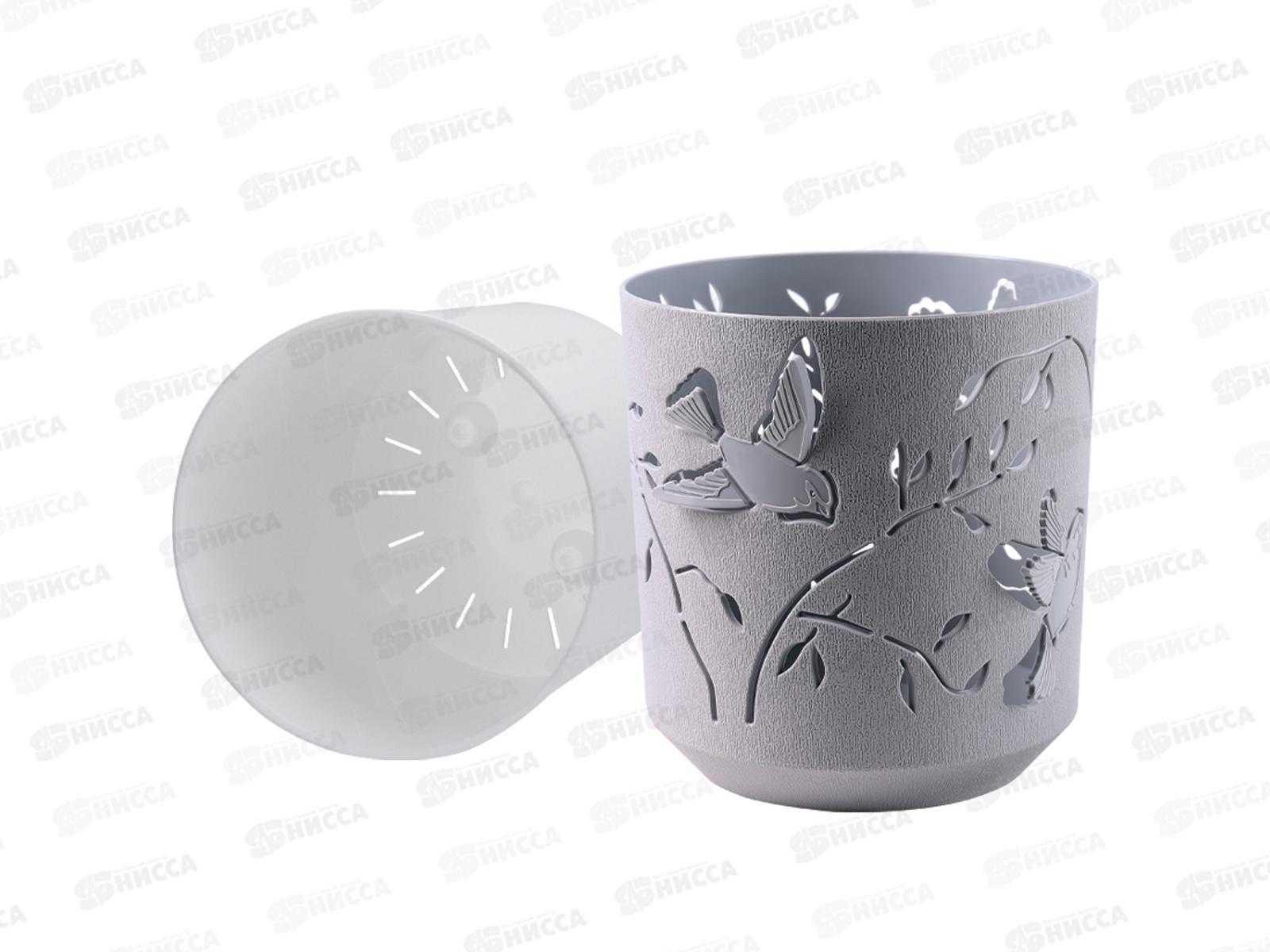 Кашпо &quotКолибри&quot 1,25л Серый жемчуг/Белый КШ-4648 *27