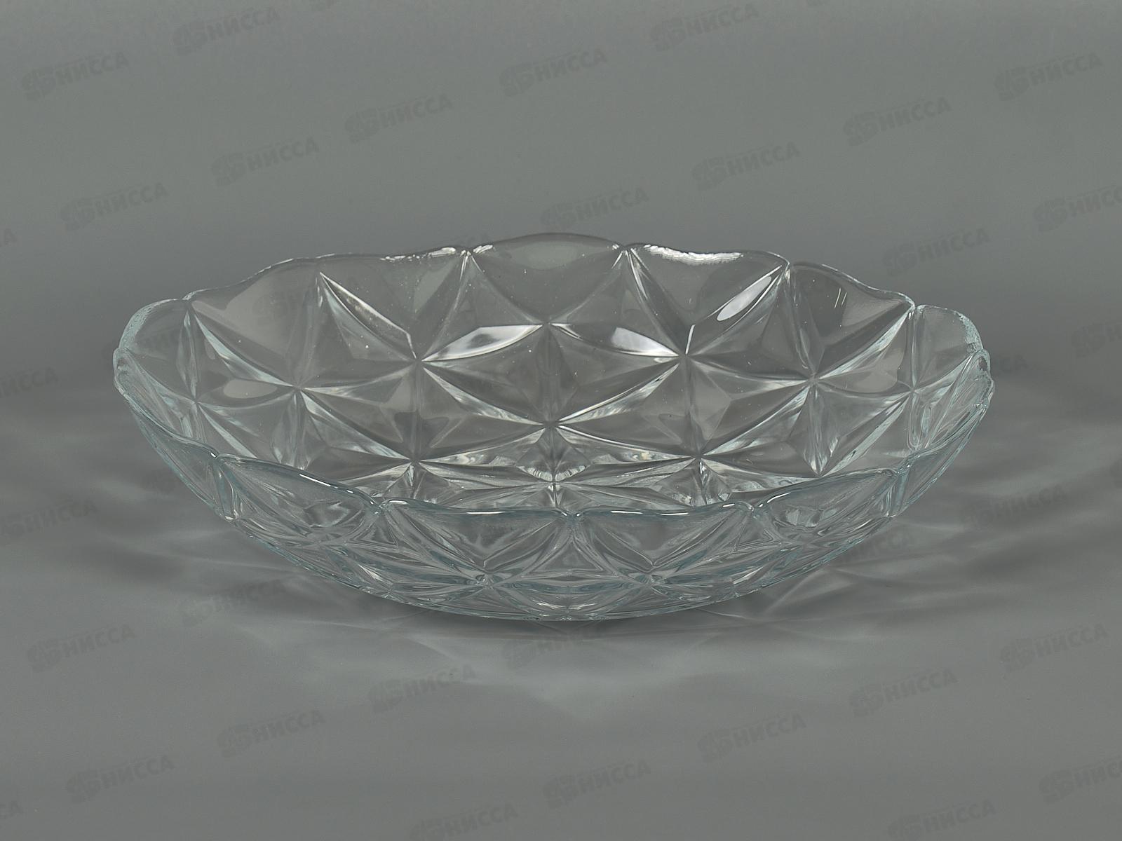 Набор тарелка глубокая Эстрелл 2шт 220мм 10693