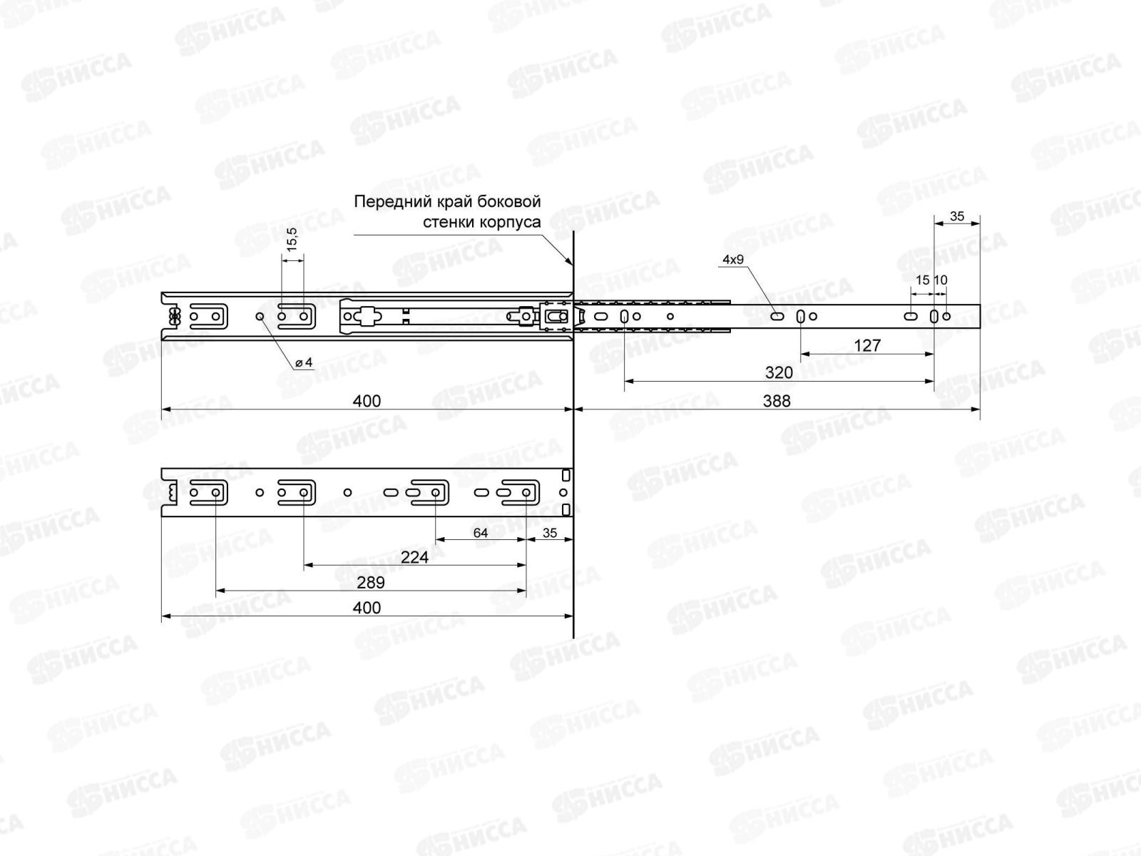 Направляющие шариковые StahlBuro 35-400 2шт *20 925