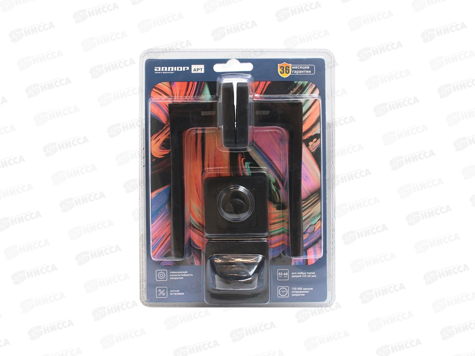 Ручки для дверей Аллюр Коломбо BL+L7050S матовый черный комплект *20 203