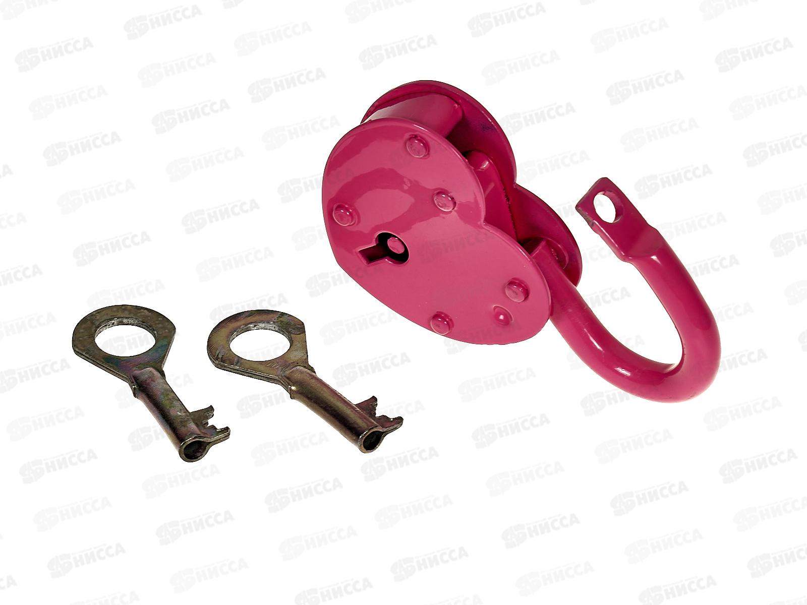 Замок навесной  Н.Новгород ЗВС-3 Сердечко розовый *5 485