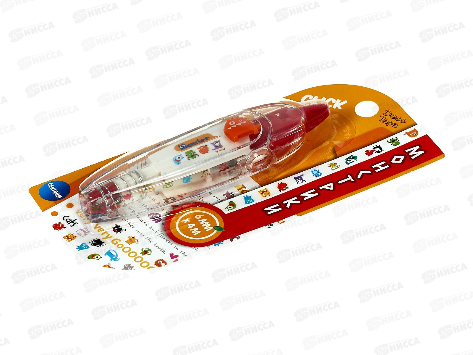 Корректирующая лента CENTRUM Монстрики  6мм, 4м, 71138*12