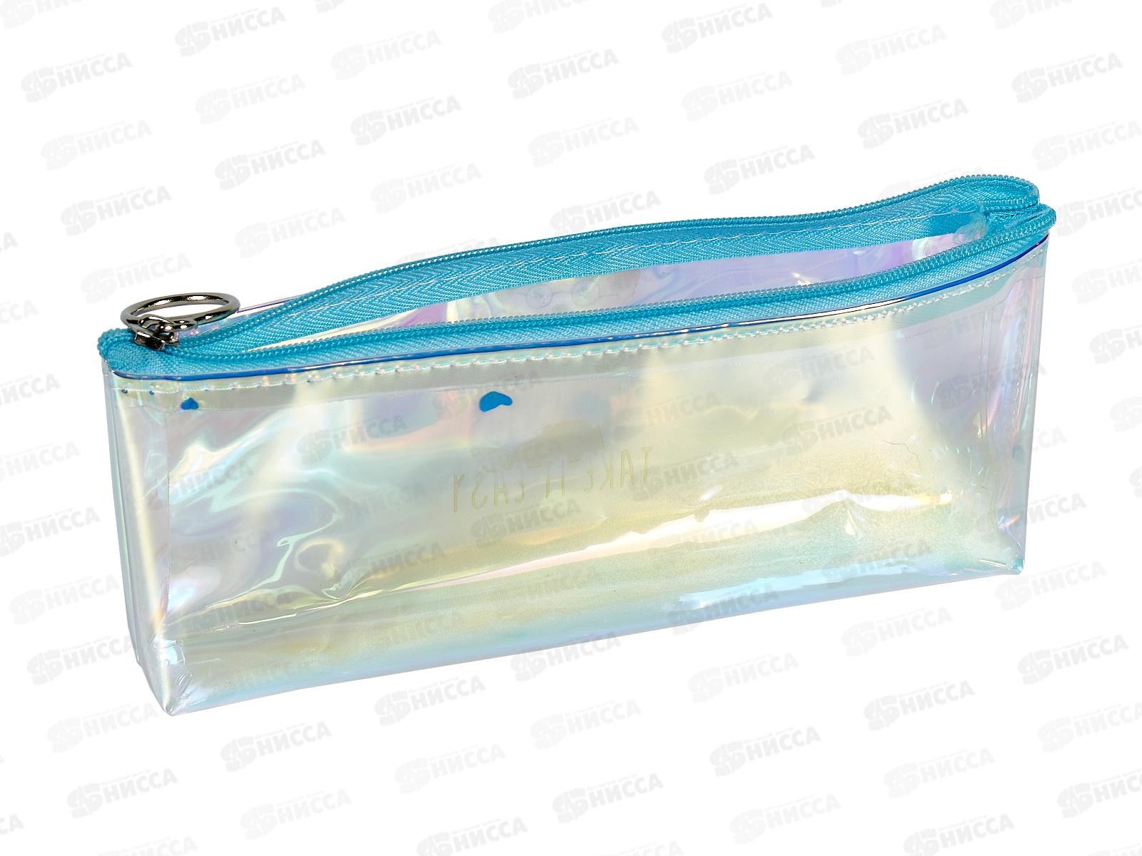 Косметичка Centrum 20*8*3.5см,пвх,81054