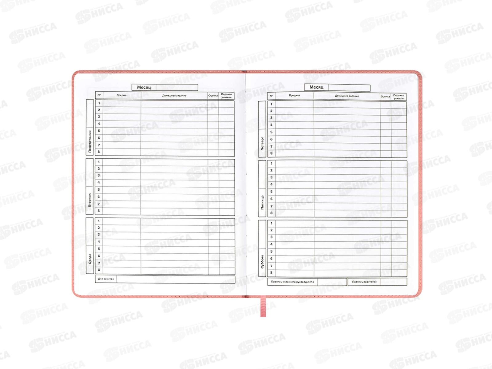 Дневник ФЕН Панда,кожзам,тв,58969*30