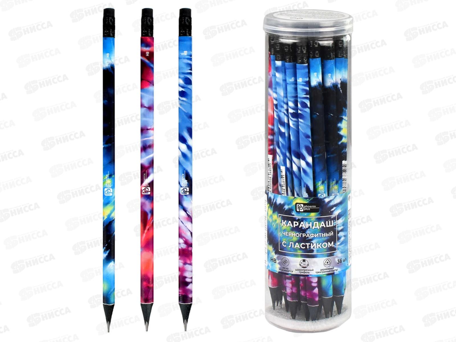 Карандаш чернографитный ФЕН Тай-дай,63680*36