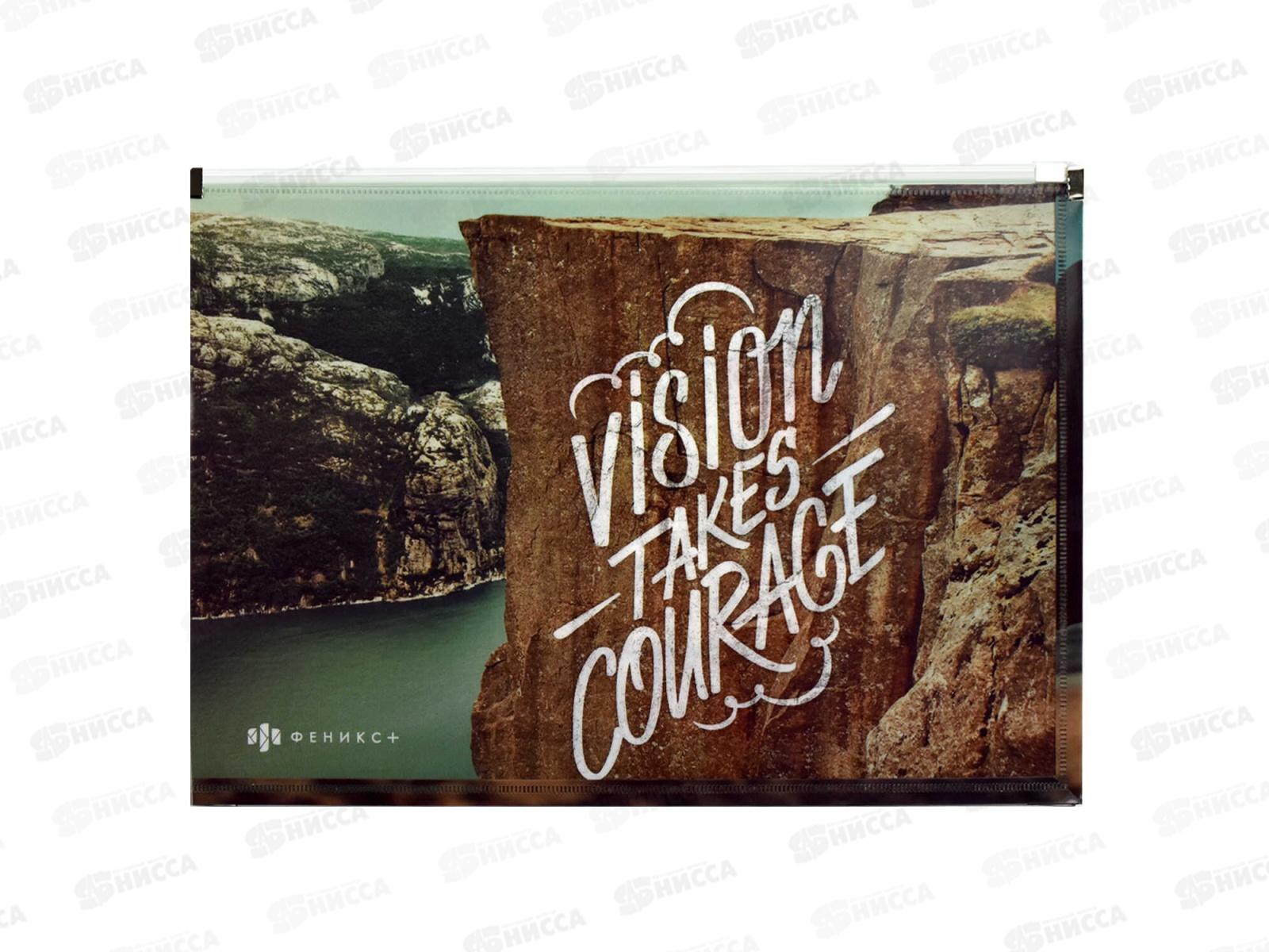 Папка для документов ФЕН А4 Цитата дня,65881*12/6