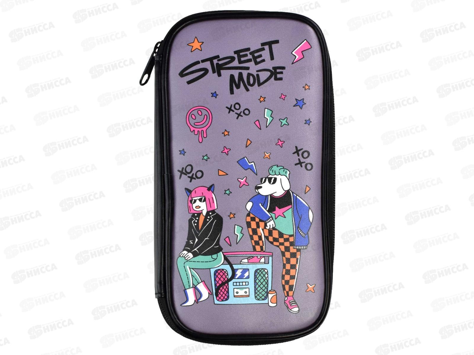 Пенал ФЕН Хипстеры,62039*50