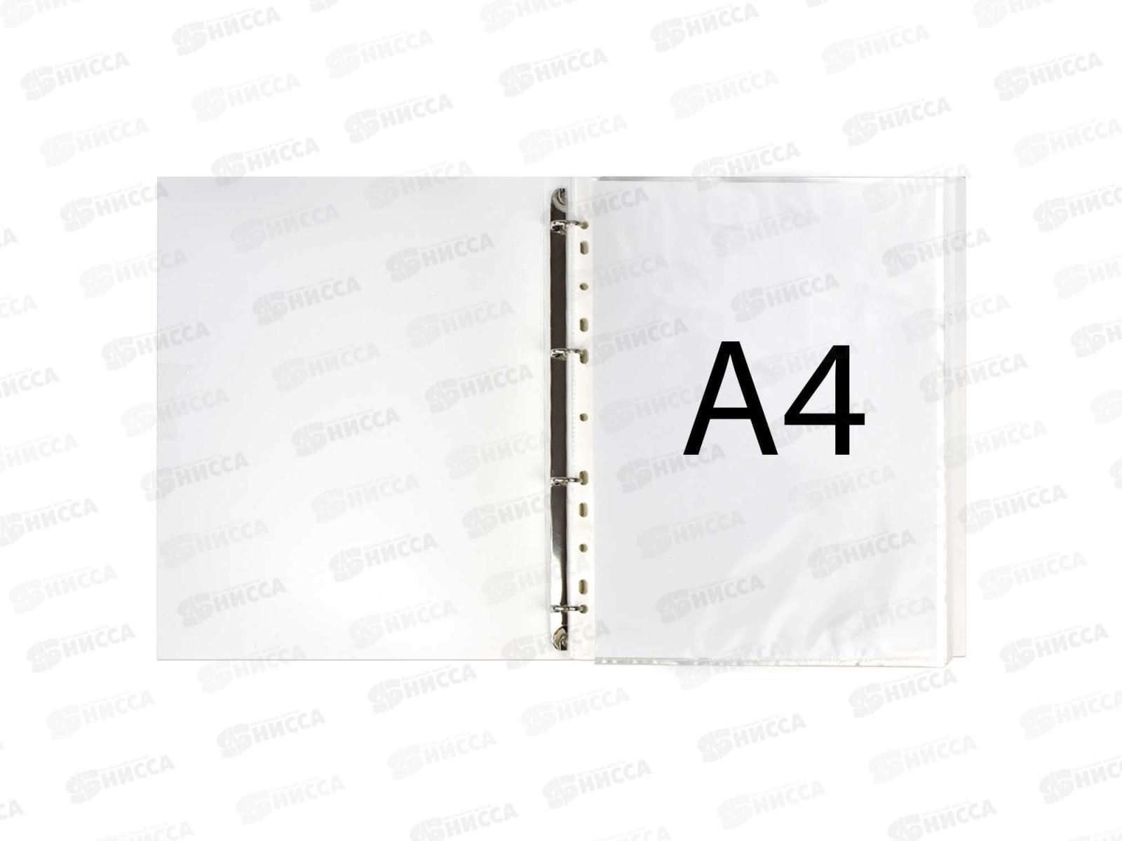 Портфолио дошкольника ФЕН Фактура бежевая 38148*26