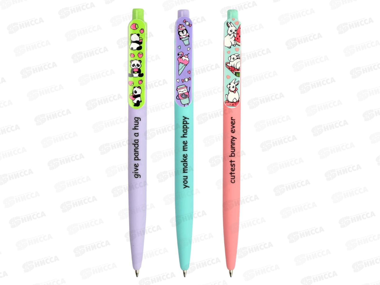 Ручка шариковая ФЕН Пандочки,пингвины,зайки,62572*30